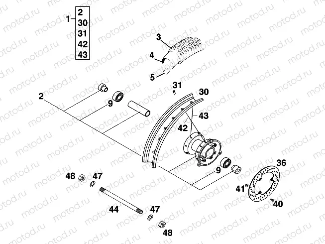 FRONT WHEEL