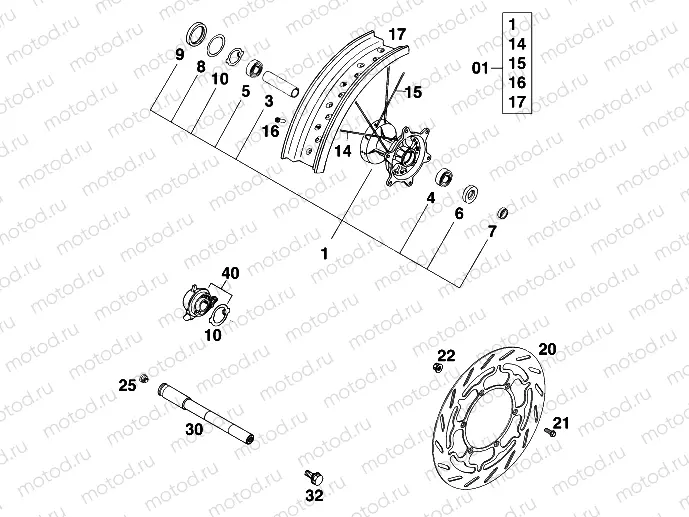FRONT WHEEL