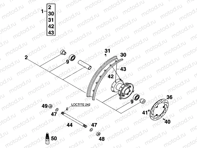 FRONT WHEEL