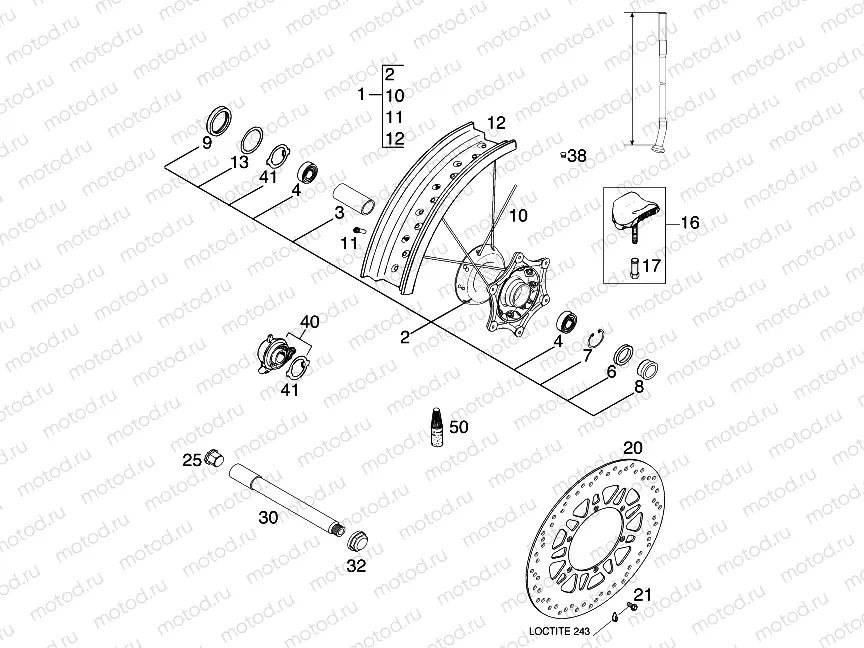 FRONT WHEEL