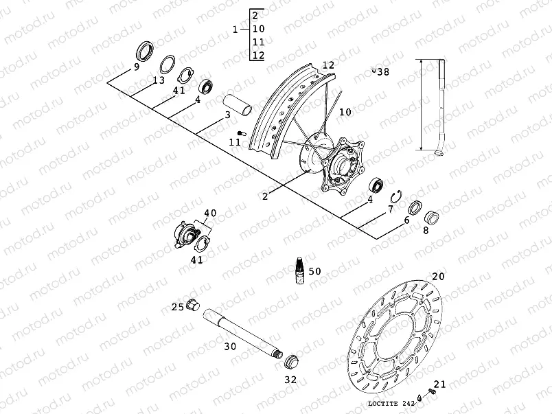 FRONT WHEEL