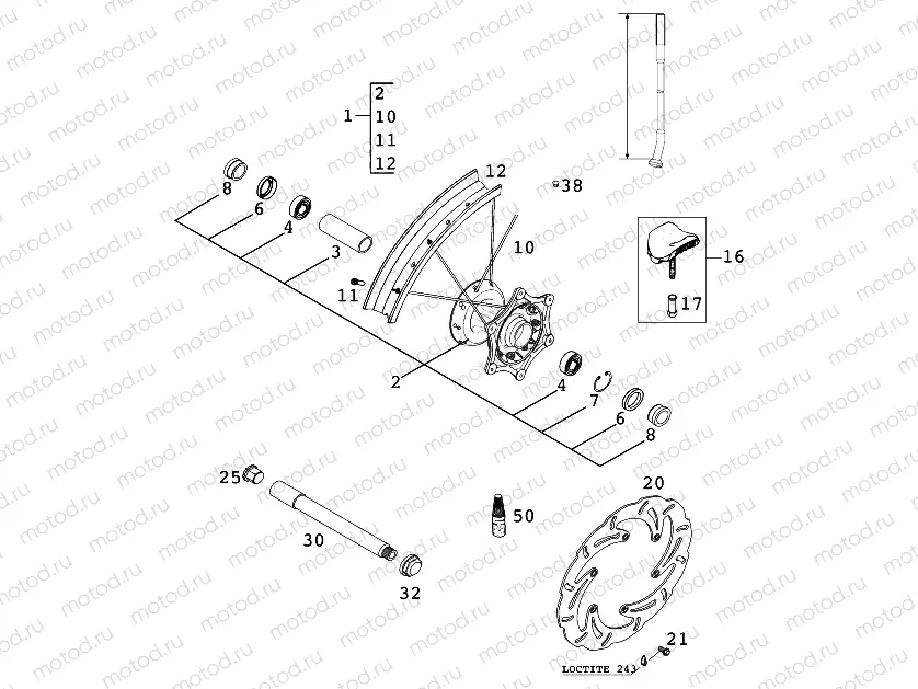 FRONT WHEEL