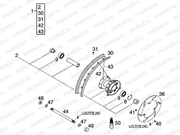 FRONT WHEEL