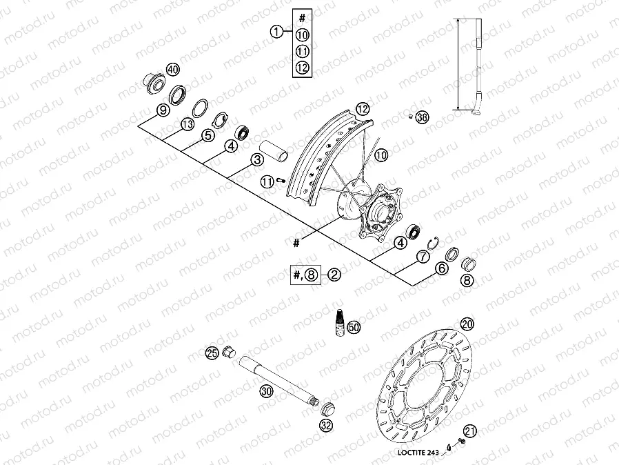FRONT WHEEL
