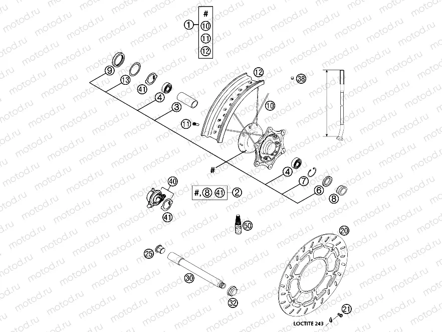 FRONT WHEEL