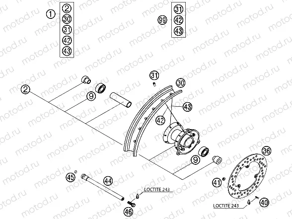FRONT WHEEL