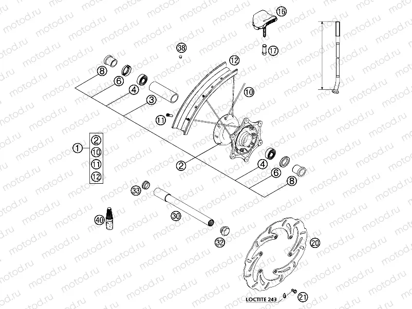 FRONT WHEEL
