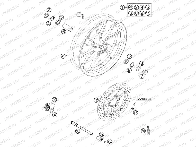 FRONT WHEEL