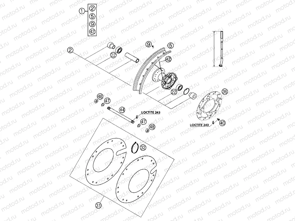 FRONT WHEEL