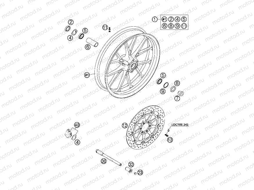 FRONT WHEEL