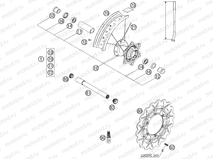 FRONT WHEEL