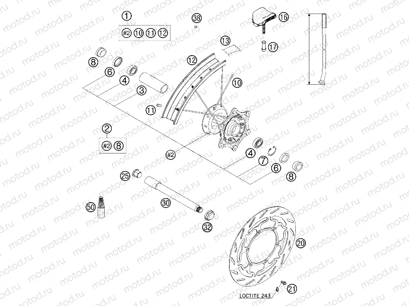 FRONT WHEEL