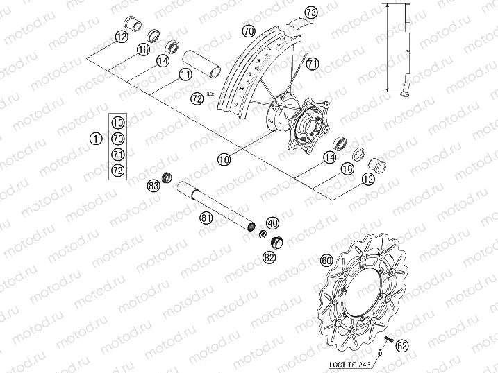 FRONT WHEEL