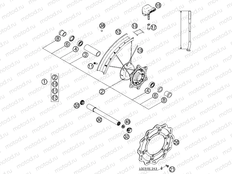 FRONT WHEEL