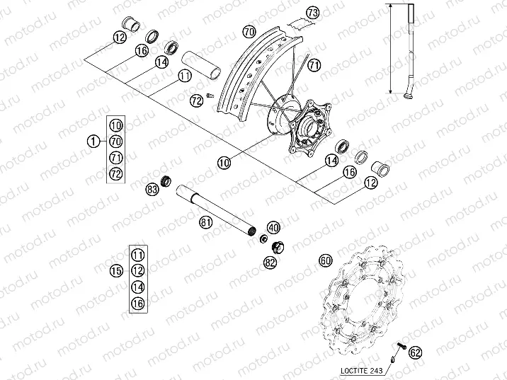 FRONT WHEEL