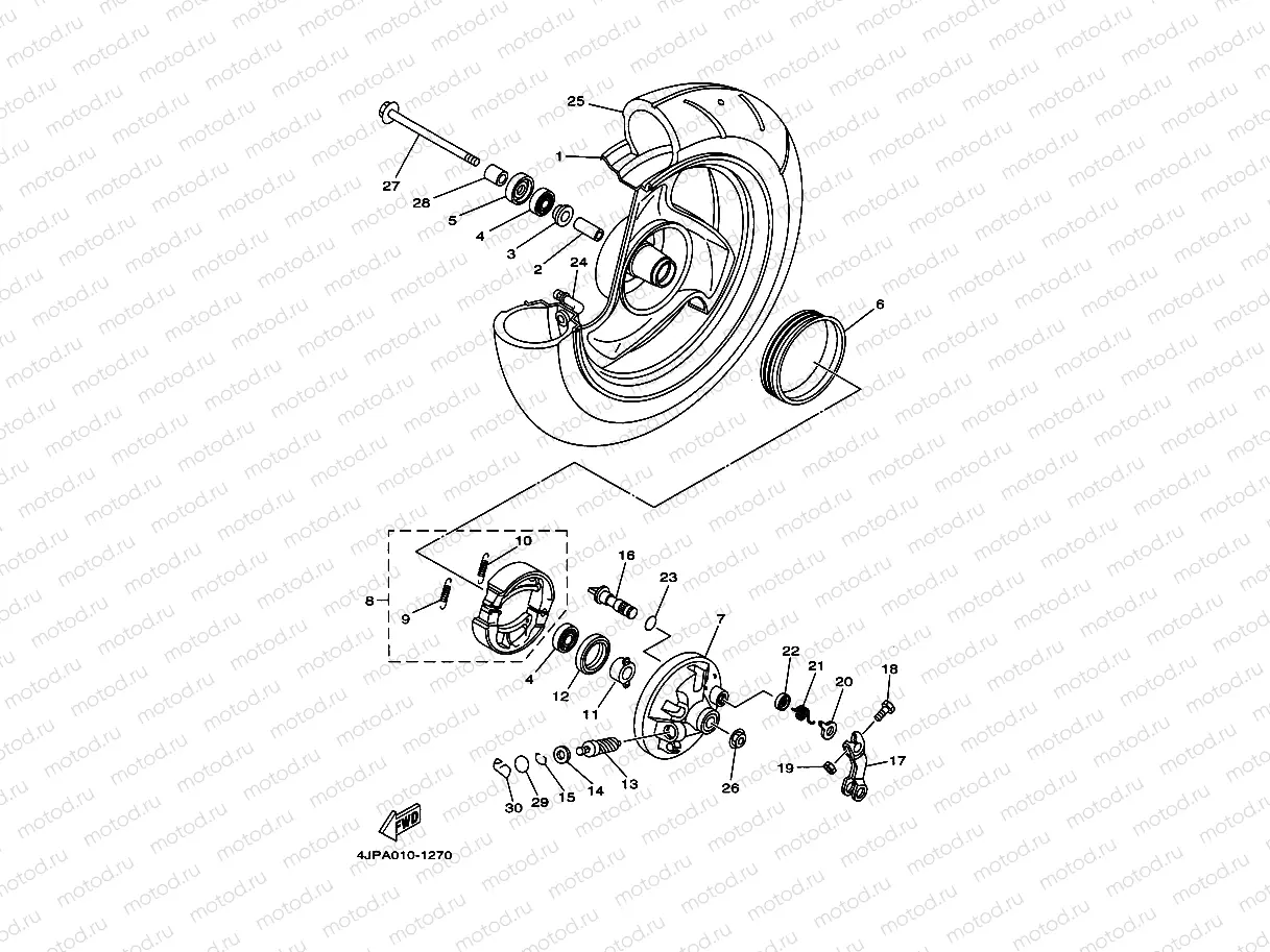 Front Wheel 2 (4JPA)