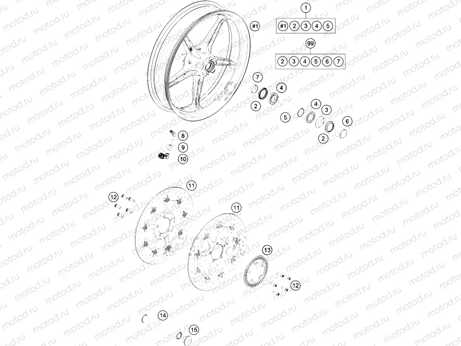 FRONT WHEEL