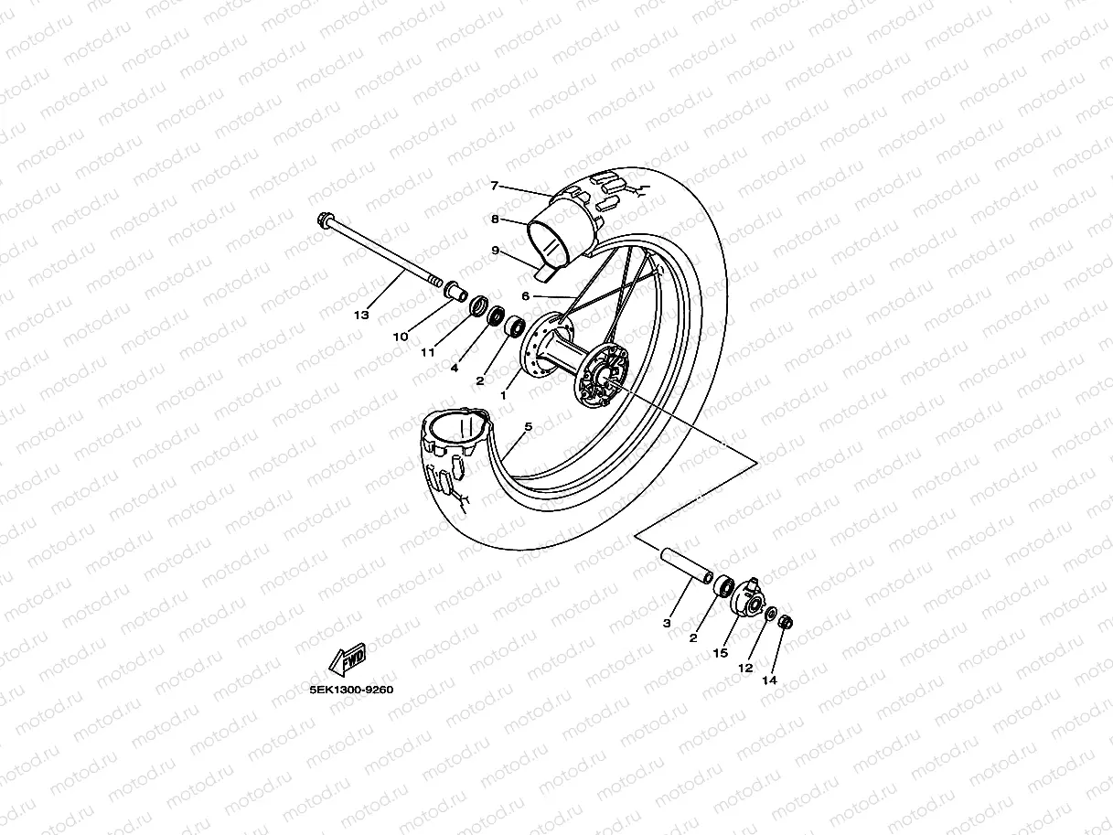 FRONT WHEEL