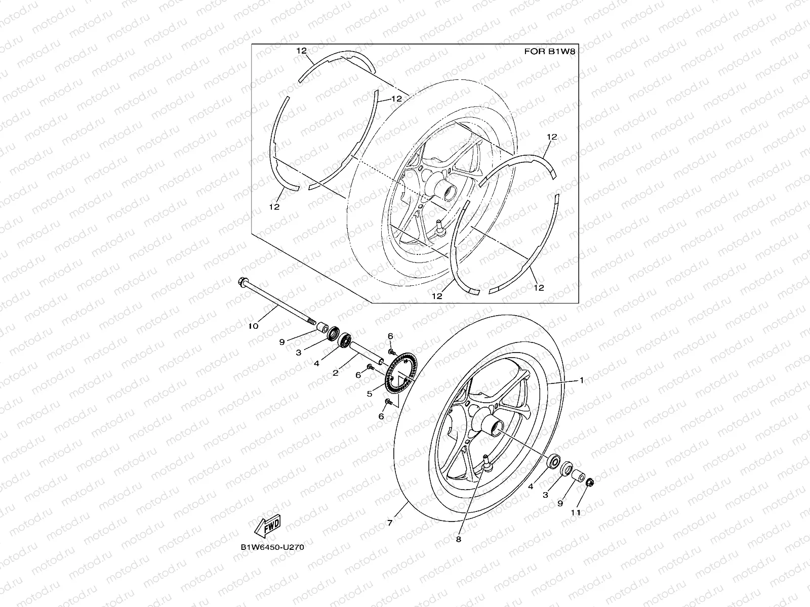 FRONT WHEEL