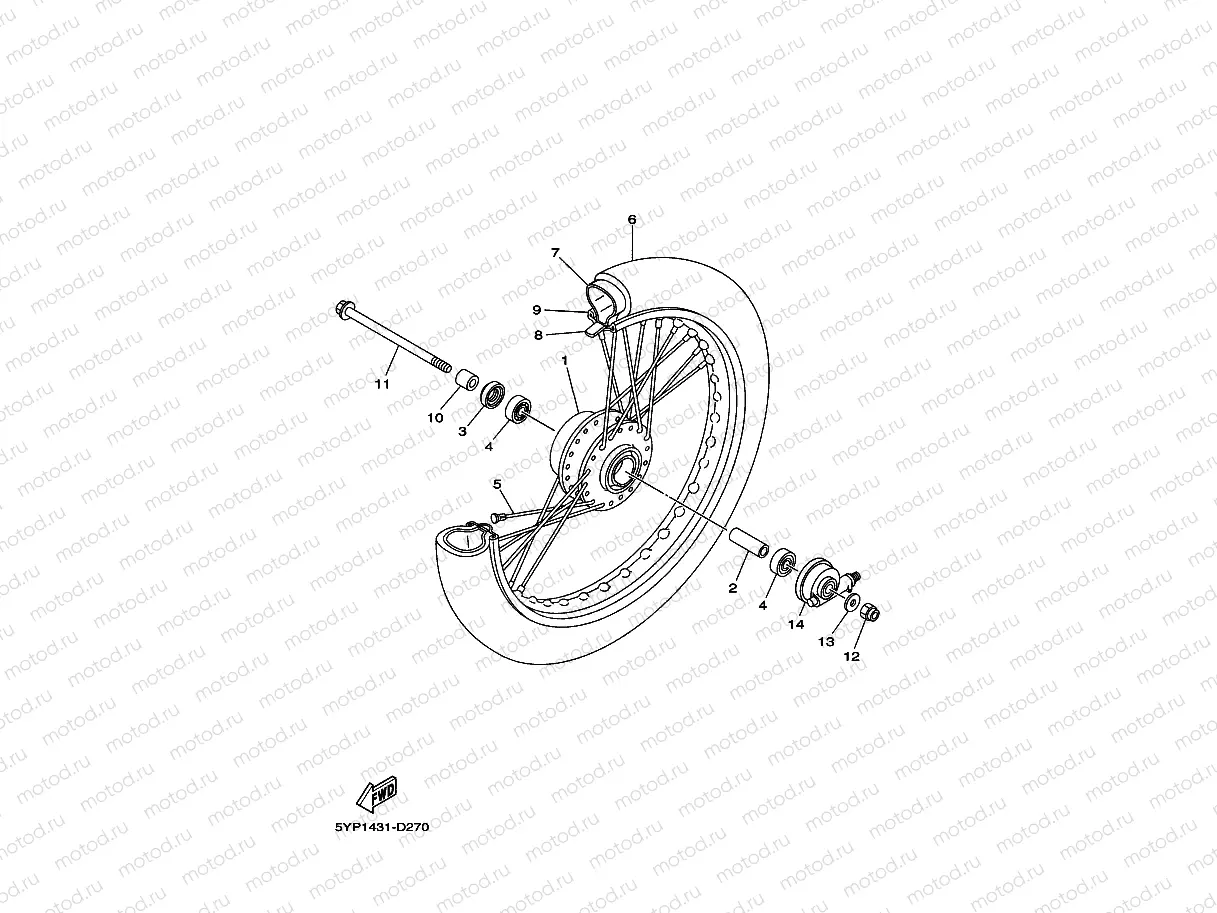 FRONT WHEEL