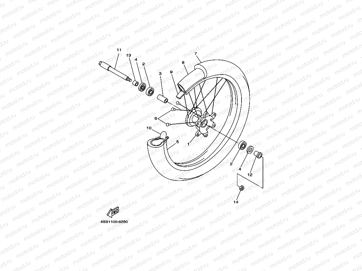 FRONT WHEEL