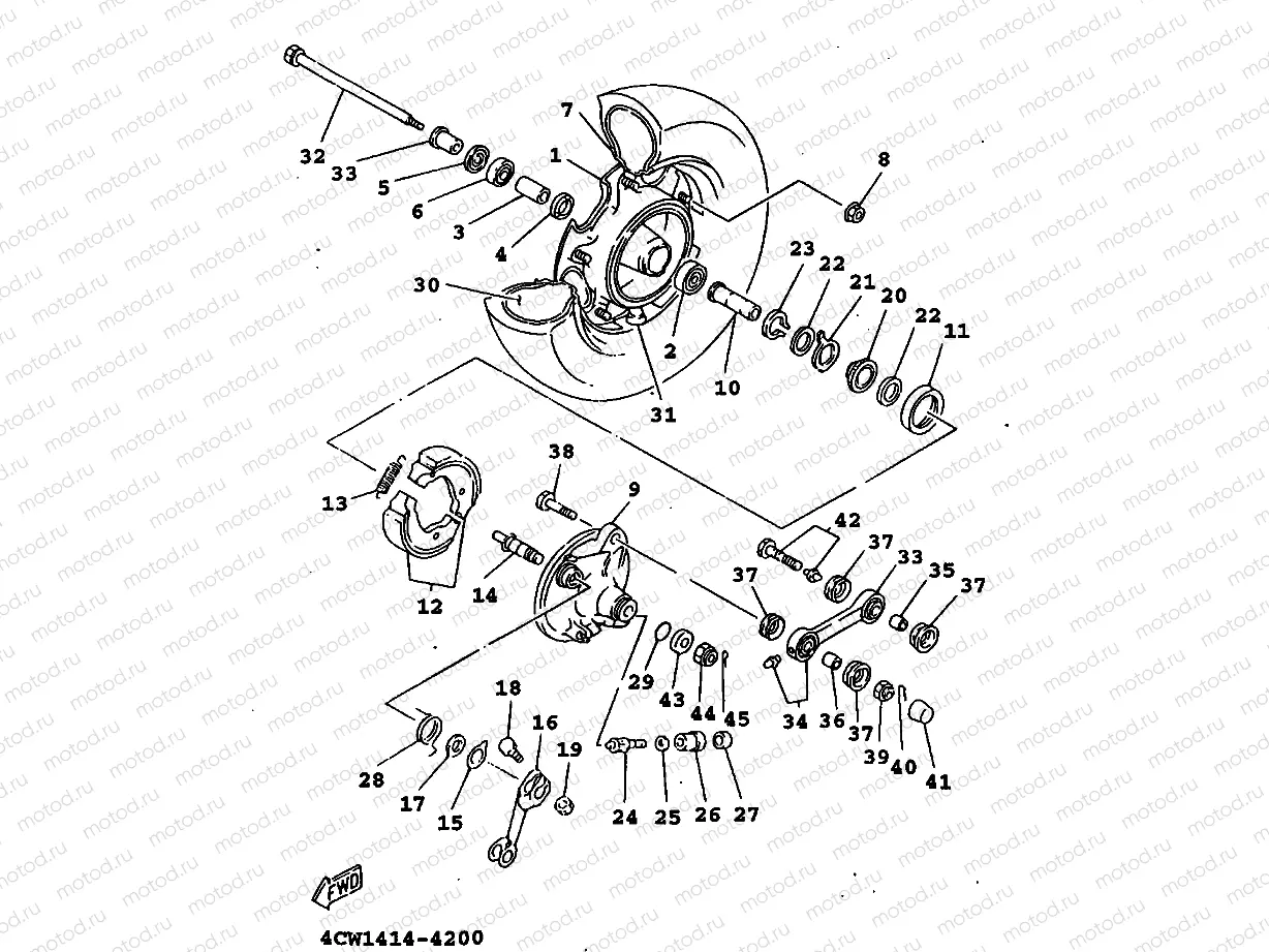 FRONT WHEEL