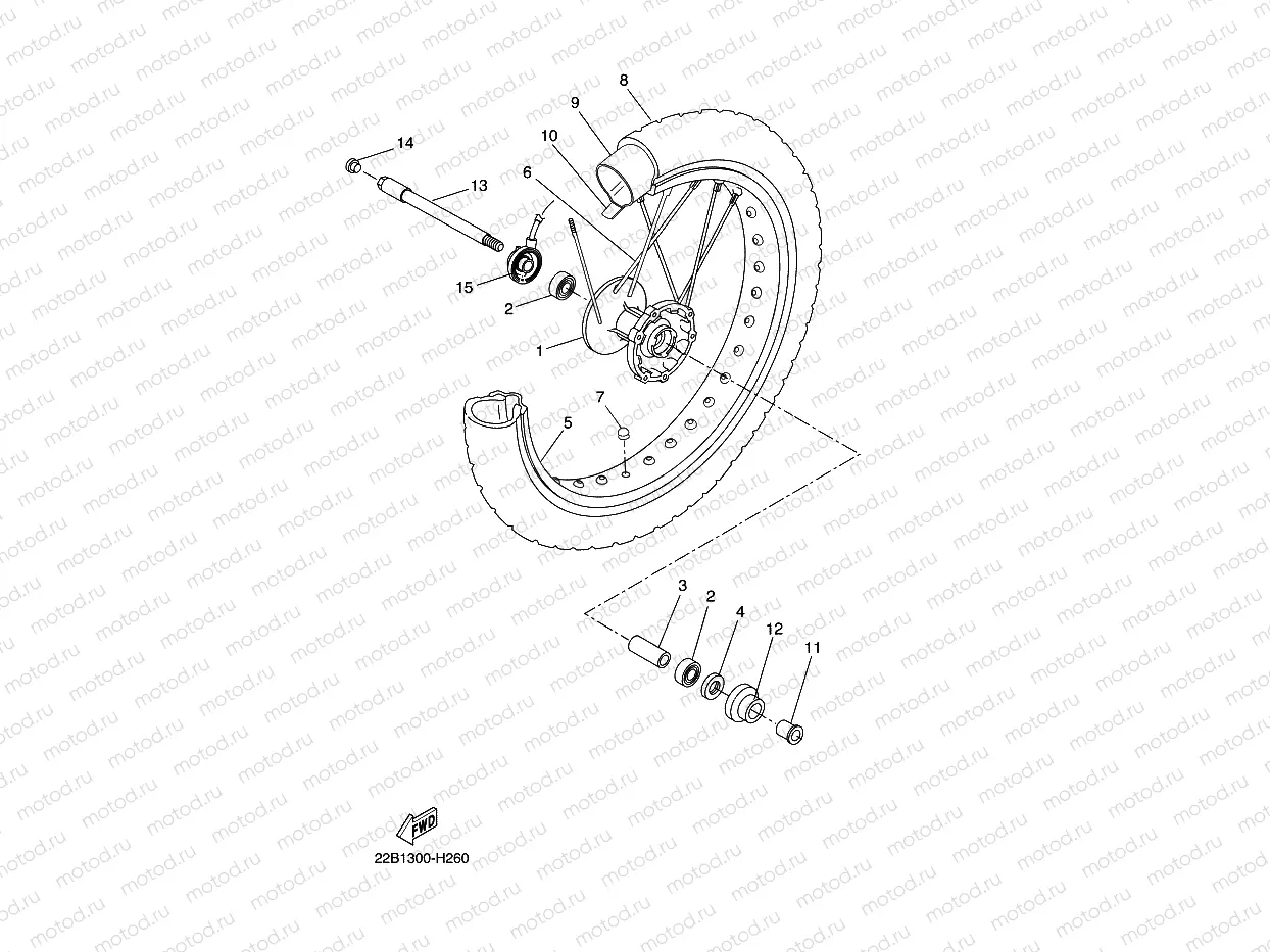 FRONT WHEEL