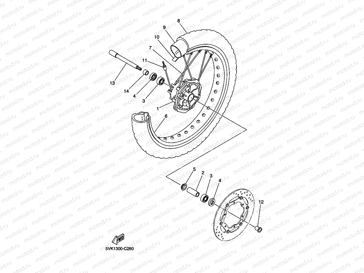 FRONT WHEEL