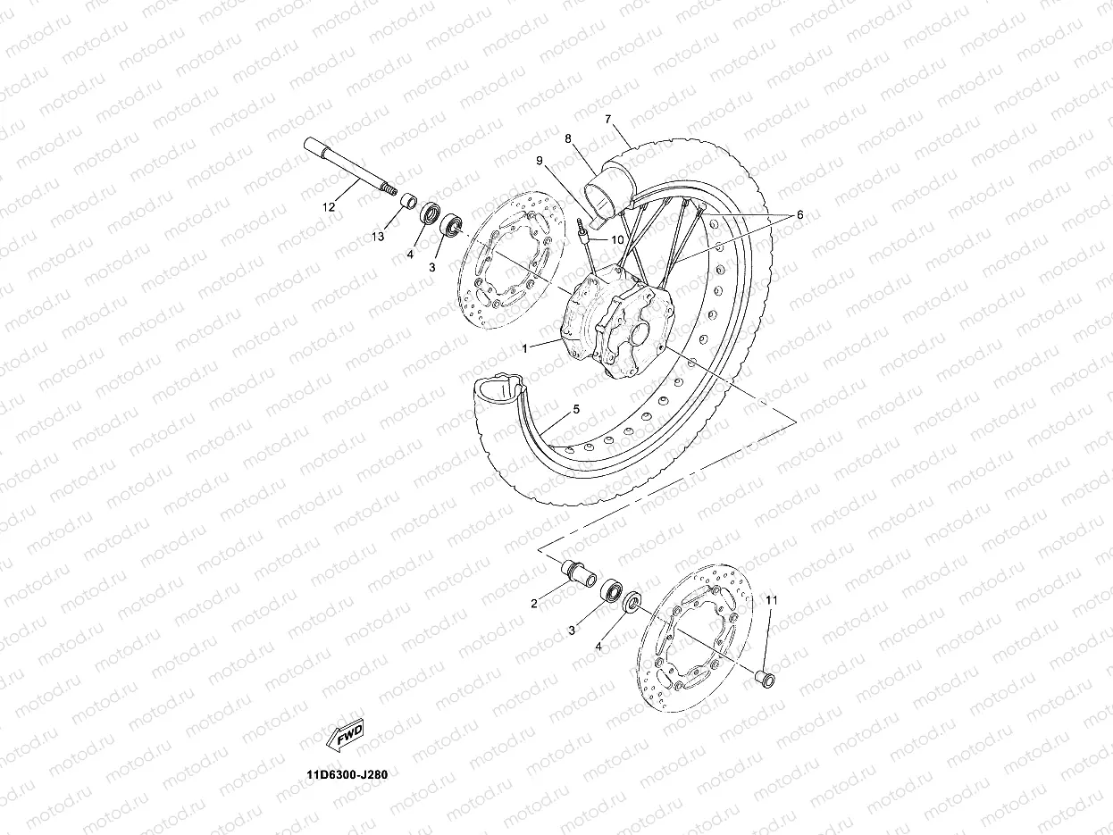 FRONT WHEEL