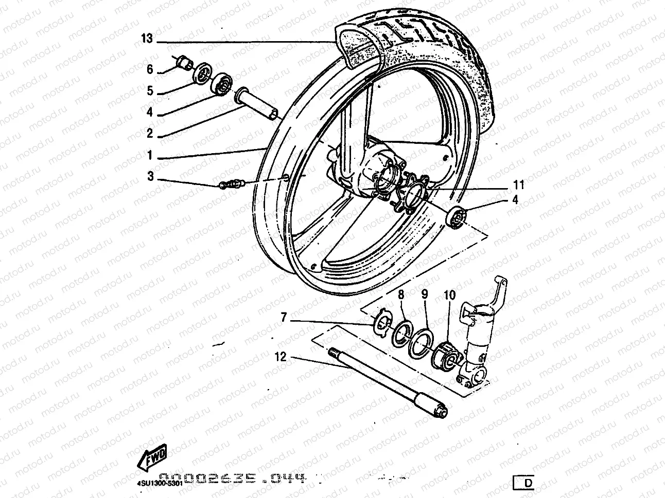 FRONT WHEEL