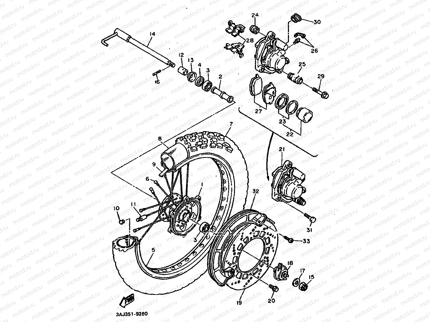 FRONT WHEEL