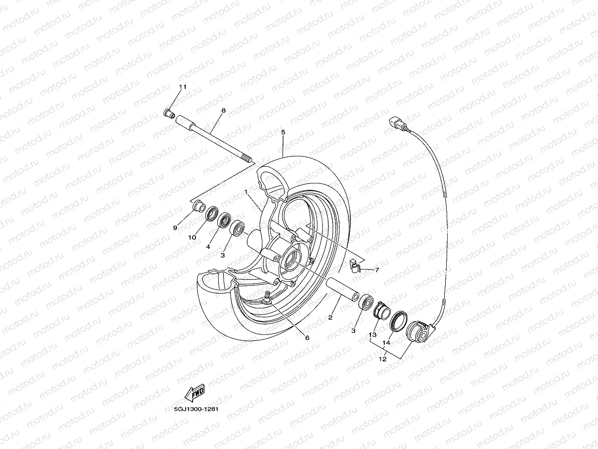 FRONT WHEEL