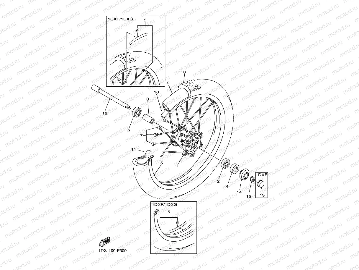 FRONT WHEEL