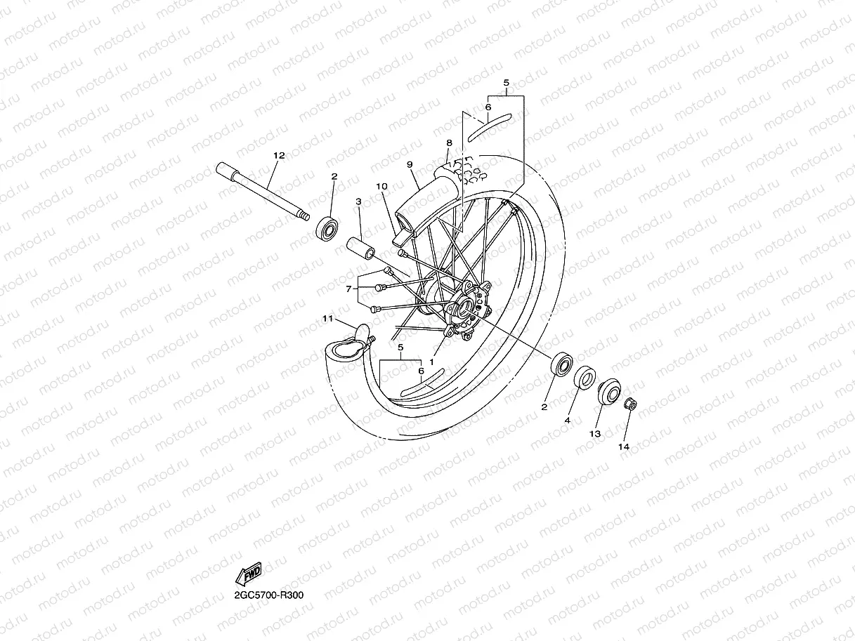 FRONT WHEEL