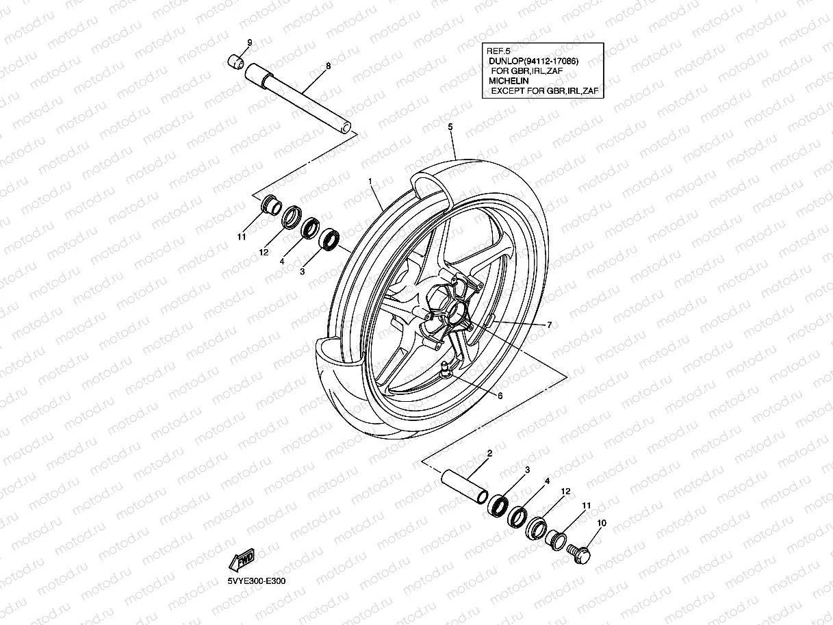 FRONT WHEEL