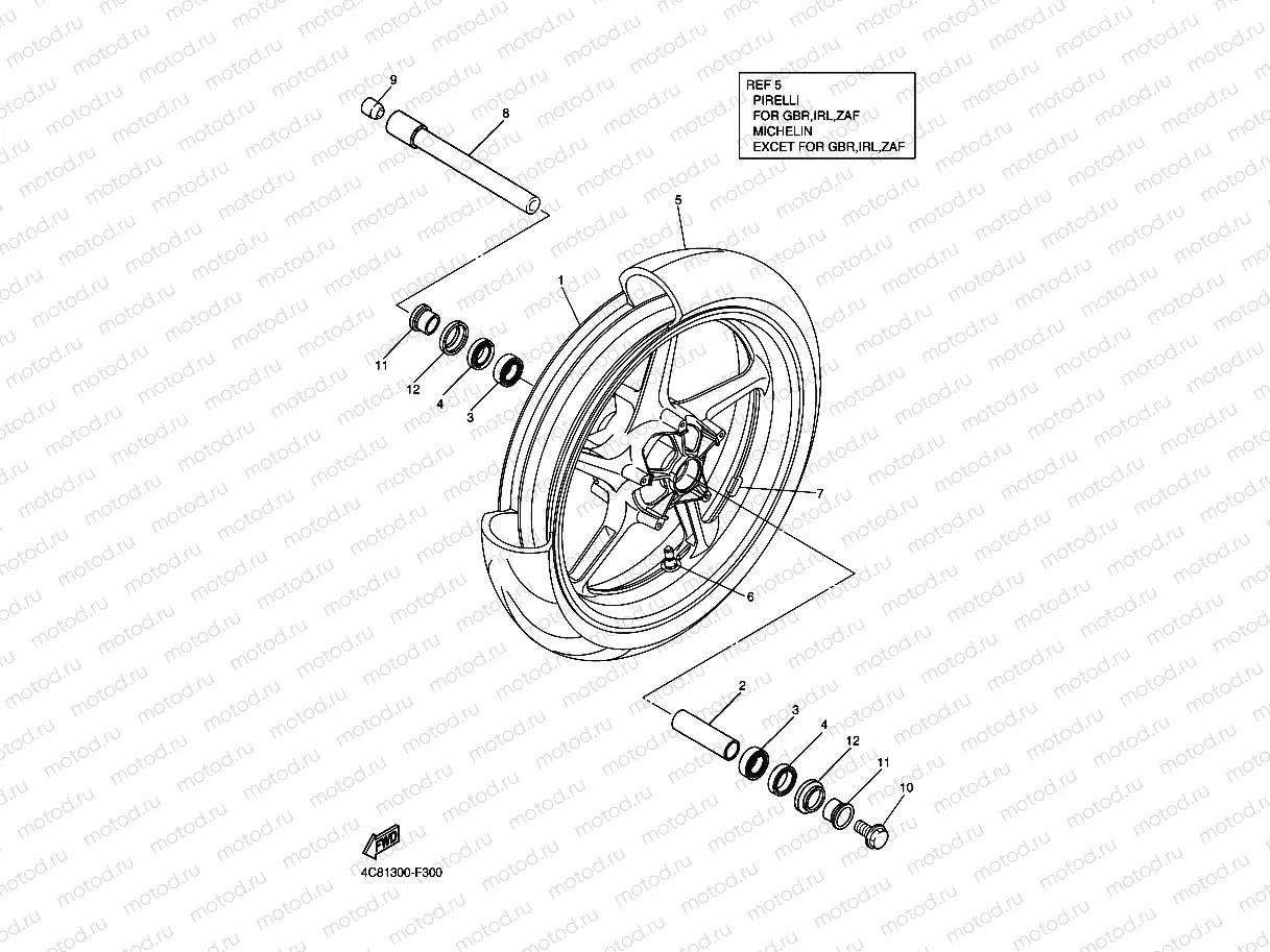 FRONT WHEEL