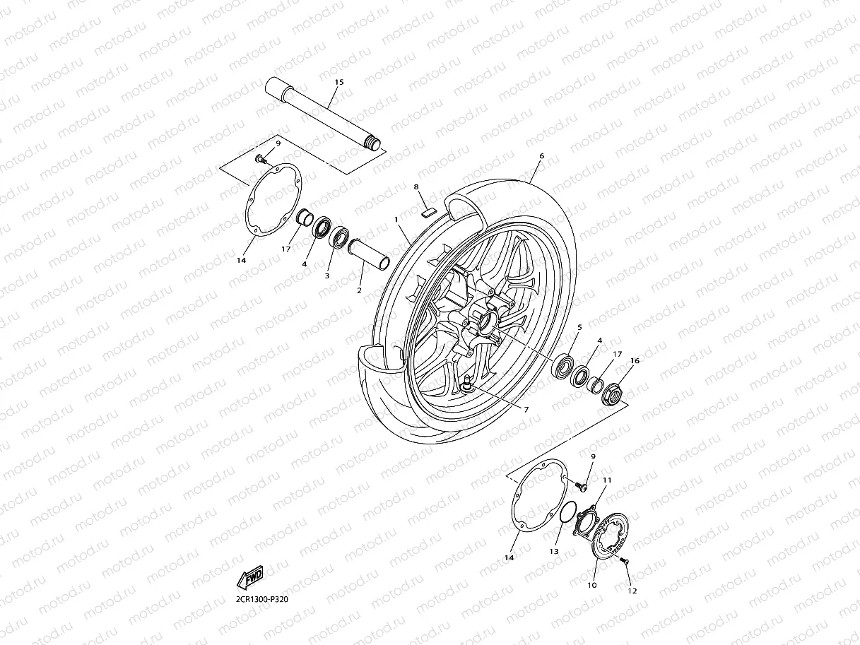 FRONT WHEEL