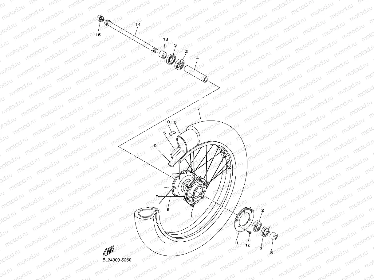 FRONT WHEEL