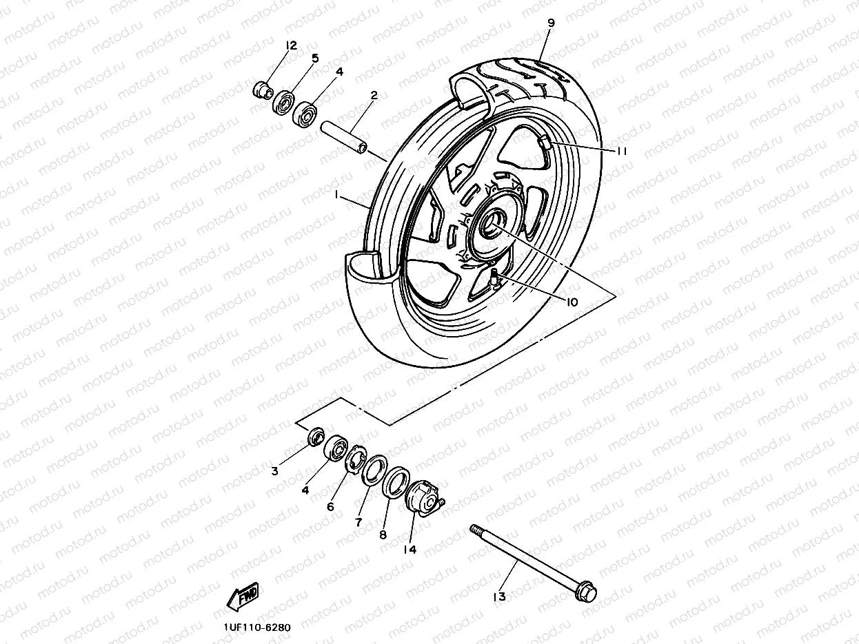 Front wheel