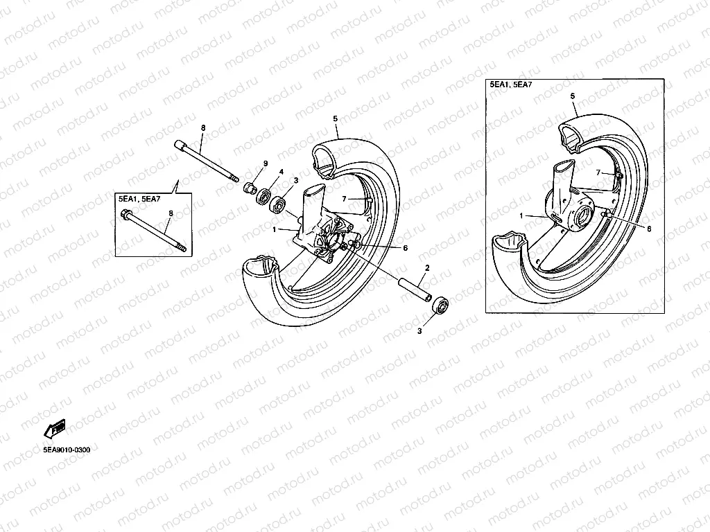 Front wheel