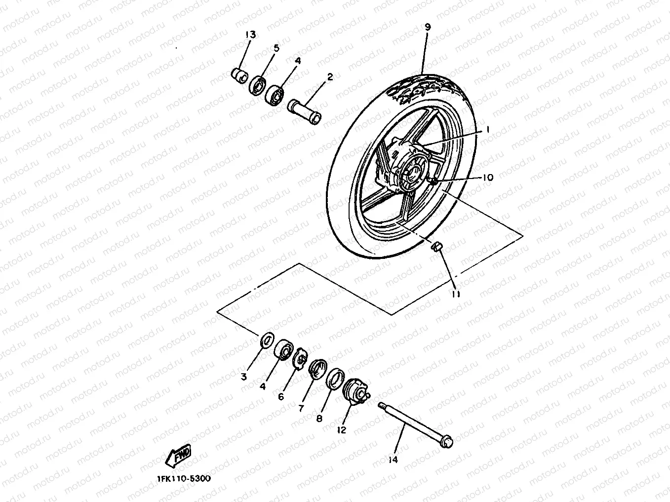FRONT WHEEL