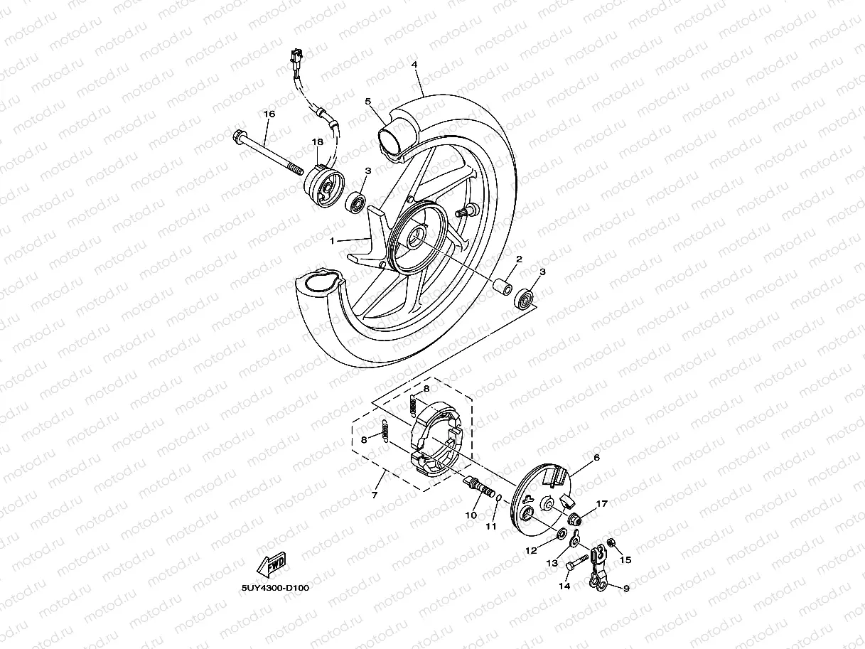 FRONT WHEEL