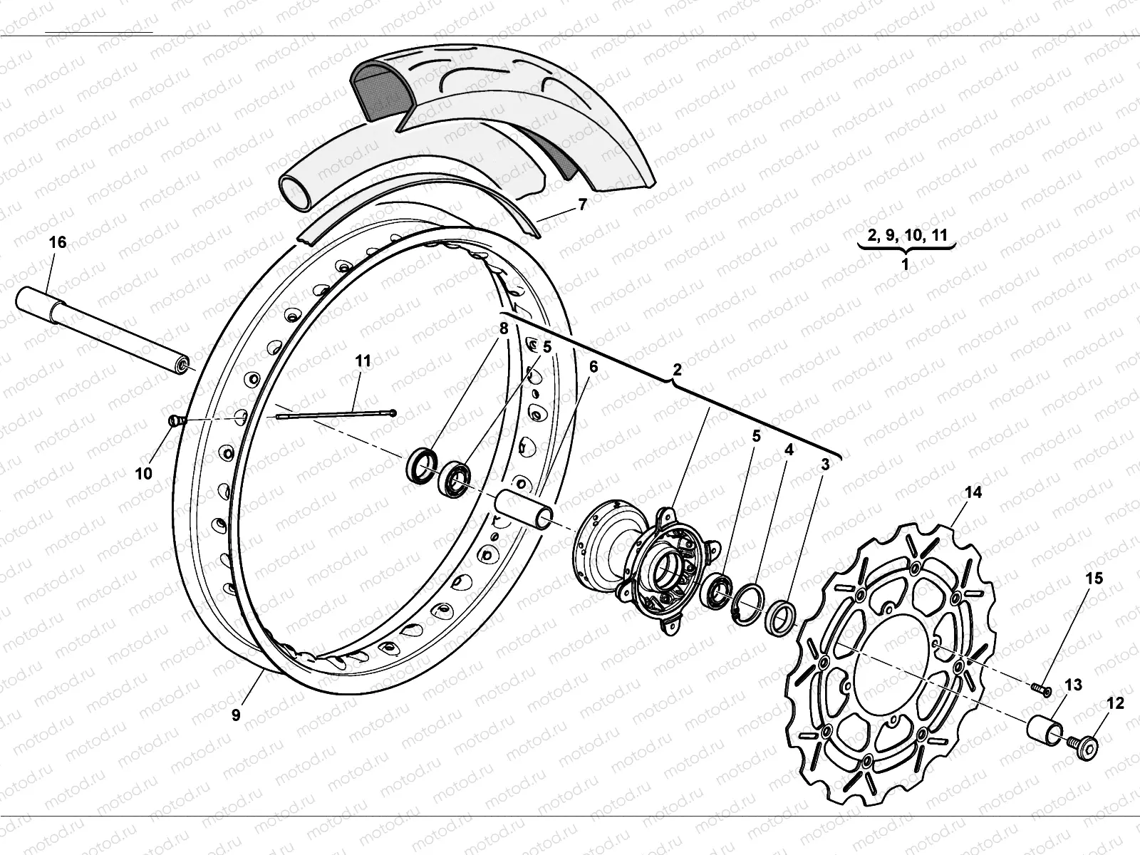 FRONT WHEEL