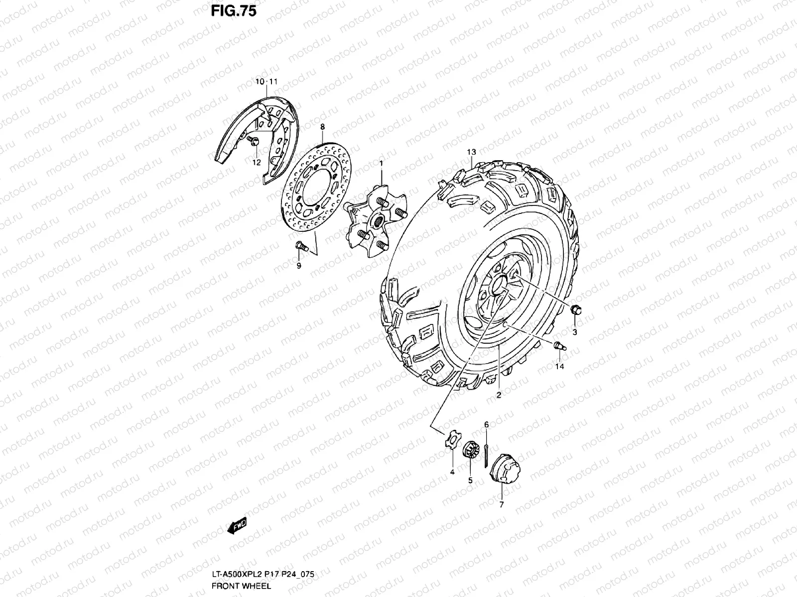 FRONT WHEEL