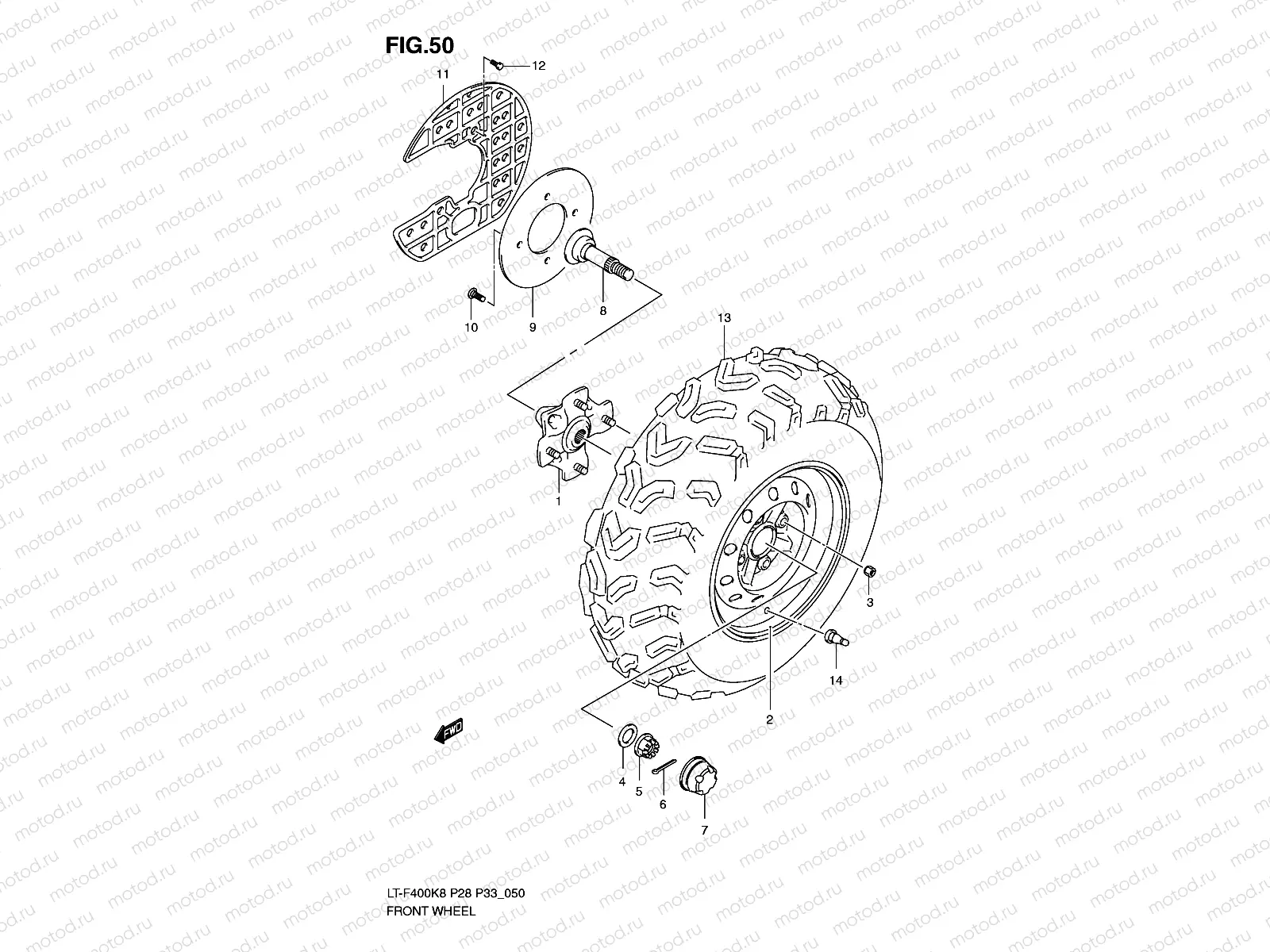 FRONT WHEEL