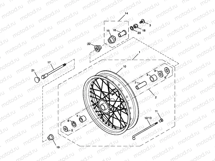 Front Wheel
