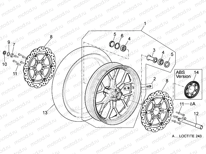 Front wheel