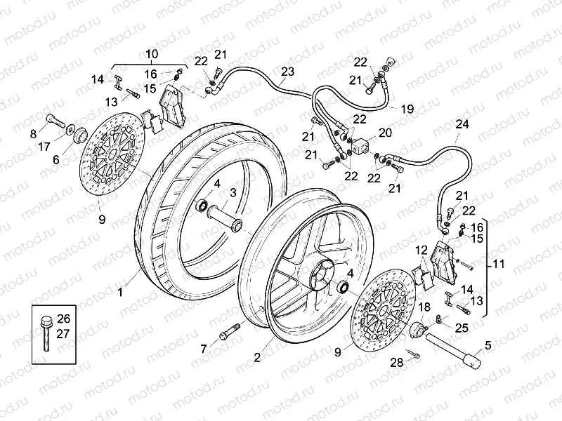 Front wheel