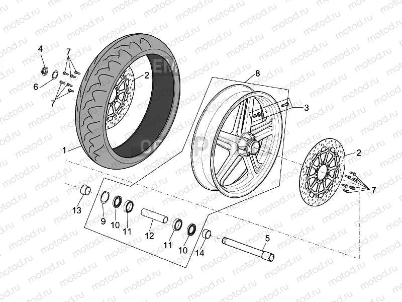 Front wheel