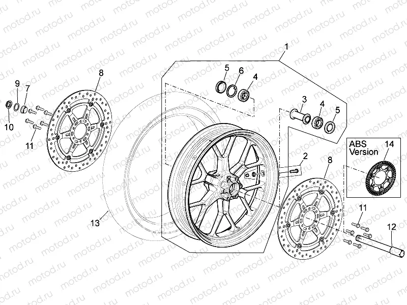 Front wheel